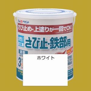 アトムハウスペイント 水性さび止め塗料 水性さび止め 鉄部用  色：ホワイト 1.6L