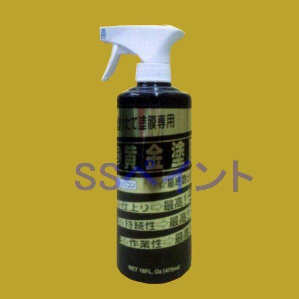 ビッグ  黄金塗膜　最終艶出し剤　スプレーボトル　473ml