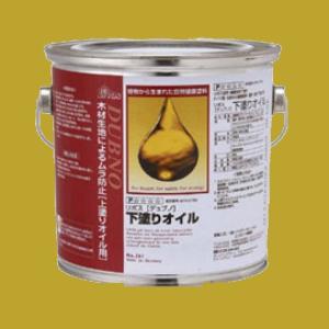 リボス自然塗料　デュブノ　浸透性プライマーオイル　2.5L｜sspaint