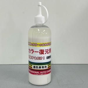 3M スリーエム パーフェクトプロ ハード・1-L極細目 750ml #5982