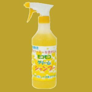 クリスタルプロセス　モコモコクリームシャンプー　容量：500ml｜sspaint