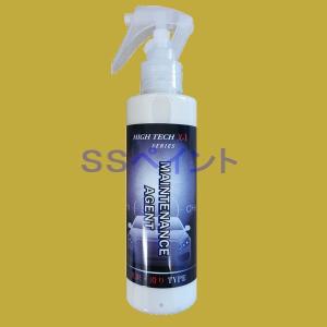 Plexus (プレクサス) 368ml (並行輸入品) : JO-YA.com - 通販