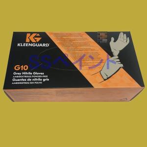 クレシア　クリーンガード　G10　グレーニトリルグローブ　150枚入/箱　Sサイズ(69110)