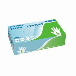 クレシア プロテクガード ブルーニトリルグローブ 100枚入/箱 Mサイズ