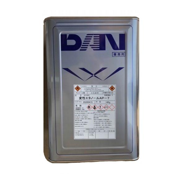【西濃便】変性エタノールAP-7　14kg（一斗缶サイズ）