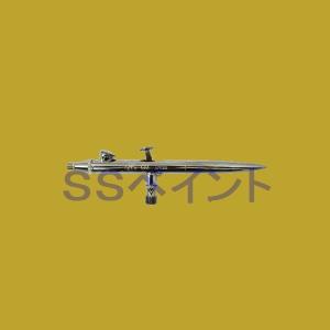 GSIクレオス クレオス/PS275/プロコンBOY WAトリガータイプ ダブル