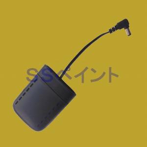 エアテックス　BT-N　バッテリーパック 　エアーブラシアクセサリー｜sspaint