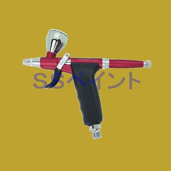 エアテックス(AIRTEX）　トリガーアクション　エアブラシ　ビューティフォープラストリガー　ノズル...