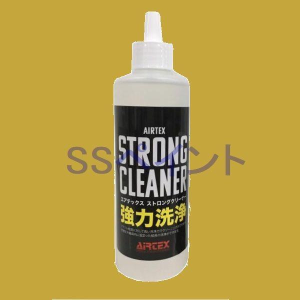 エアテックス　ストロングクリーナー　ASC1　230ml　エアーブラシアクセサリー