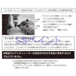 エアテックス(AIRTEX) コンプレッサー ...の詳細画像1