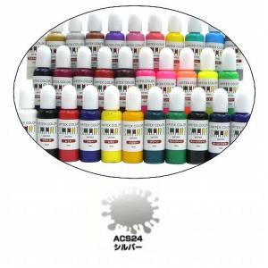 Gaahleri Kaleido Mecha 24色セット｜水性アクリル塗料セット