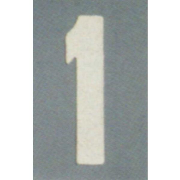 アトムハウスペイント　路面標示材　フロアサイン　ナンバー（大）　1