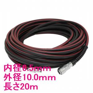 ◆４.５cm厚 固め◆ 東洋紡ブレスエアー相当品 97×200cm 新品 国産 ブレスエアー(R)抱き枕 東洋紡 洗える 東洋紡 三次元