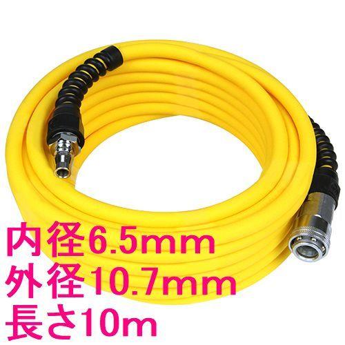 SK11　エアホース　セーフティソフト　SAZ-610　内径6.5mm　外径10.7mm　長さ10M