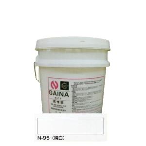 日進産業　断熱塗料　ガイナ（GAINA）色：しろ　14kg（一斗缶サイズ）｜sspaint