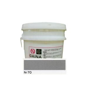 日進産業　断熱塗料　ガイナ（GAINA）色：N-70　7kg｜sspaint