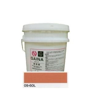 日進産業　断熱塗料　ガイナ（GAINA）色：09-60L　14kg（一斗缶サイズ）｜sspaint