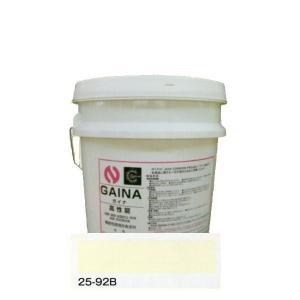 日進産業　断熱塗料　ガイナ（GAINA）色：25-92B　14kg（一斗缶サイズ）｜sspaint