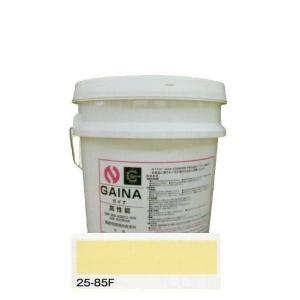 日進産業　断熱塗料　ガイナ（GAINA）色：25-85F　14kg（一斗缶サイズ）｜sspaint