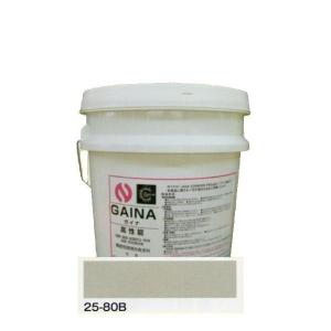 日進産業　断熱塗料　ガイナ（GAINA）色：25-80B　14kg（一斗缶サイズ）｜sspaint