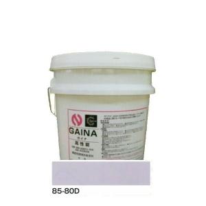 日進産業　断熱塗料　ガイナ（GAINA）色：85-80D　14kg（一斗缶サイズ）｜sspaint