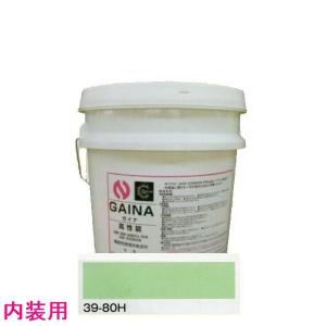 日進産業　断熱塗料　ガイナ（GAINA）低臭（内装用）色：39-80F　14kg（一斗缶サイズ）｜sspaint