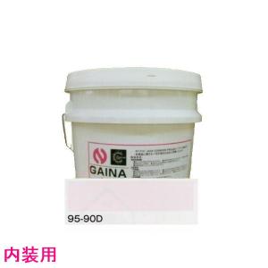 日進産業　断熱塗料　ガイナ（GAINA）低臭（内装用）色：95-90D　7kg｜sspaint