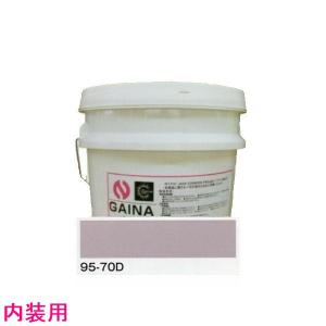 日進産業　断熱塗料　ガイナ（GAINA）低臭（内装用）色：95-70D　7kg｜sspaint