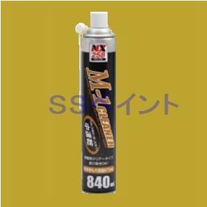 イチネン　NX258　M-1クリーナー　容量：840ml