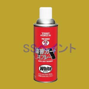 イチネン　NX497　塩害ガードスプレー　油性タイプ　色：ホワイト　420ml｜sspaint