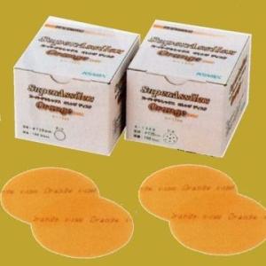 コバックス　スーパーアシレックス　オレンジ　ディスク(箱)　マジック式　125ミリ丸型　穴なしP-0...