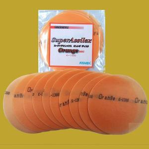 コバックス　スーパーアシレックス　オレンジ�