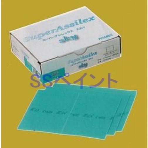 コバックス　スーパーアシレックス　スカイ　細目　シート（箱）　マジック式　170ミリ×130ミリ　粒...
