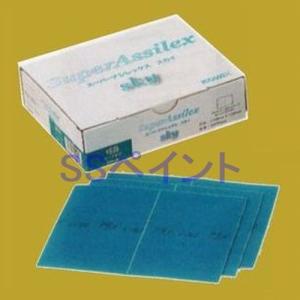 スーパーアシレックスレモンシート6箱 コバックススーパーアシレックスレモンシート6箱 【公式通販】