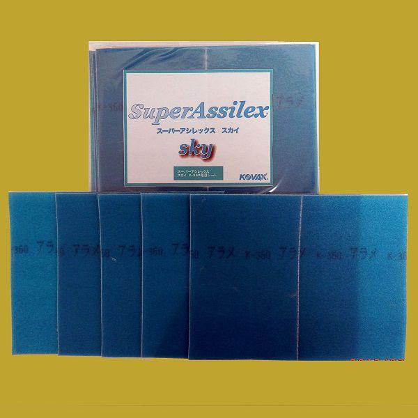 コバックス　スーパーアシレックス　スカイ　粗目　シート（小袋）　マジック式　170ミリ×130ミリ　...
