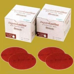 アクサルタ　センタリXB155 /165セット アクサルタ センタリXB155 /165セット アクサルタ センタリXB155 /165