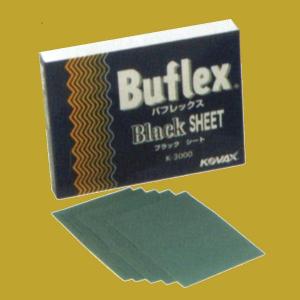 イチネン NX492 塩害ガード ブラック 15kg（一斗缶サイズ） : SS