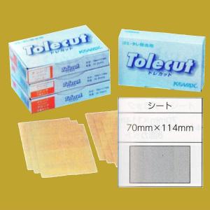 コバックス　トレカット　オレンジ　シート（箱）　糊付　70ミリ×114ミリ　粒子1200番相当　50枚入　1箱