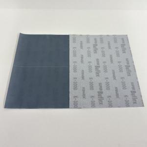 コバックス スーパーバフレックス ブラック シ...の詳細画像1