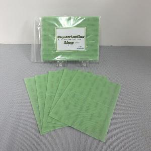 スピーディー ダストクリーナーメタル 寸法：20mm×25mm×3mm(厚) 吊り