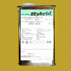 関西ペイント　ハイブリッド　843 自動車塗料 関西ペイント 94-384-843 レタンPGハイブリッドエコ 843