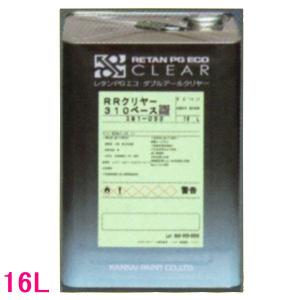No.536　関西ペイント　レタンPGエコ クリヤーＨＸスタンダード硬化剤　４Ｌ 関西ペイント レタンPGエコクリヤー HXスタンダード硬化剤 4L