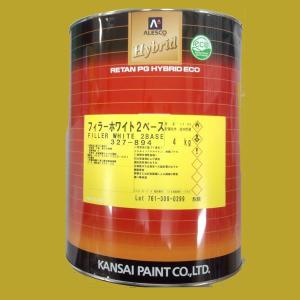 関西ペイント　327-894　レタンPGハイブリッドエコフィラーホワイト2　ベース　　4kg　（硬化剤別売）｜sspaint