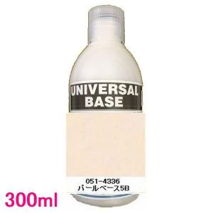 自動車塗料 ロックペイント 051-4347 パールベースBS 300ml : SS