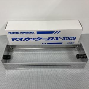 イチネン NX492 塩害ガード ブラック 15kg（一斗缶サイズ） : SS