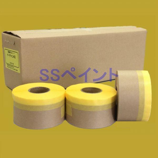 パートナー　際貼りテープ　イーチャン40　幅40mm×20M　8巻入/箱