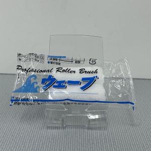 好川産業 ハイブリッド 無泡 スモールローラー 6インチ 13mm 100 好川産業 ハイブリッド 無泡 スモールローラー 6インチ 13mm 100