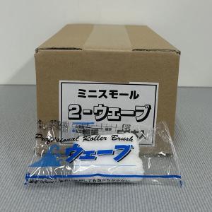 カモ井（KAMOI） カモイ 正宗 1箱売り 20mm×18M 60巻 建築用マスキング