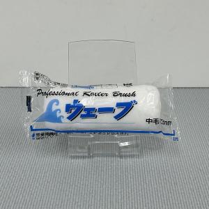 イチネン NX492 塩害ガード ブラック 15kg（一斗缶サイズ） : SS