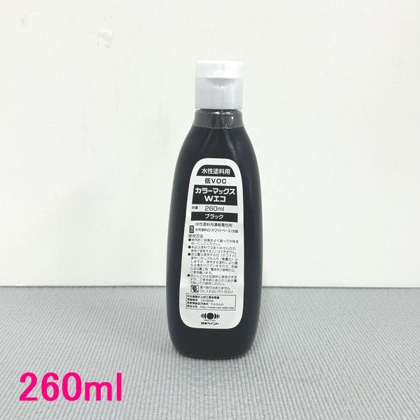日本ペイント　カラーマックスWエコ　ブラック　260ml